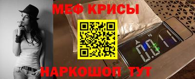 марихуана Кулебаки