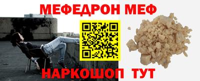 марихуана Кулебаки