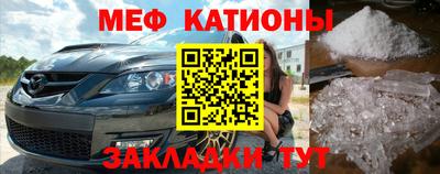 круглые Кумертау