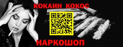 круглые Кумертау