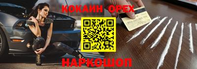 круглые Кумертау