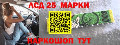 марихуана Кулебаки