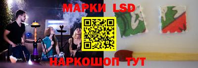 меф VHQ Лесосибирск