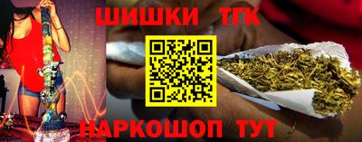круглые Кумертау