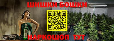 меф VHQ Лесосибирск