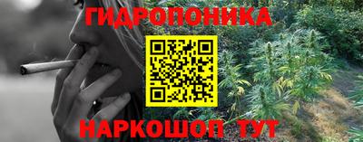 наркотики Кунгур