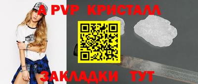 наркотики Кунгур