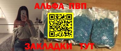 наркотики Кунгур