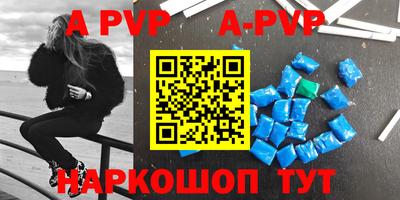 круглые Кумертау