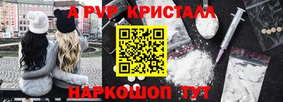 наркотики Кунгур