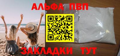 круглые Кумертау