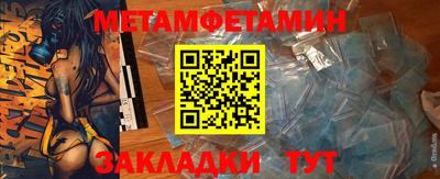 круглые Кумертау