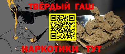 круглые Кумертау