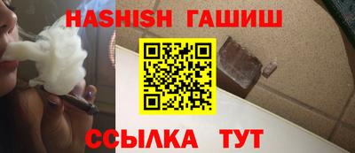 меф VHQ Лесосибирск