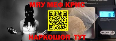 гашик Ликино-Дулёво
