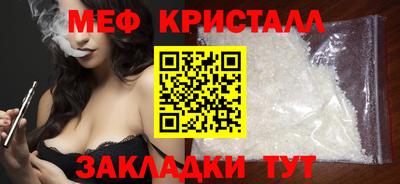 гидропоника Ливны