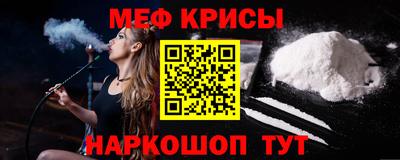 круглые Кумертау