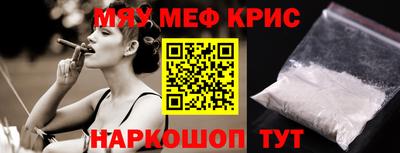гидропоника Ливны
