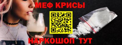 марихуана Кулебаки